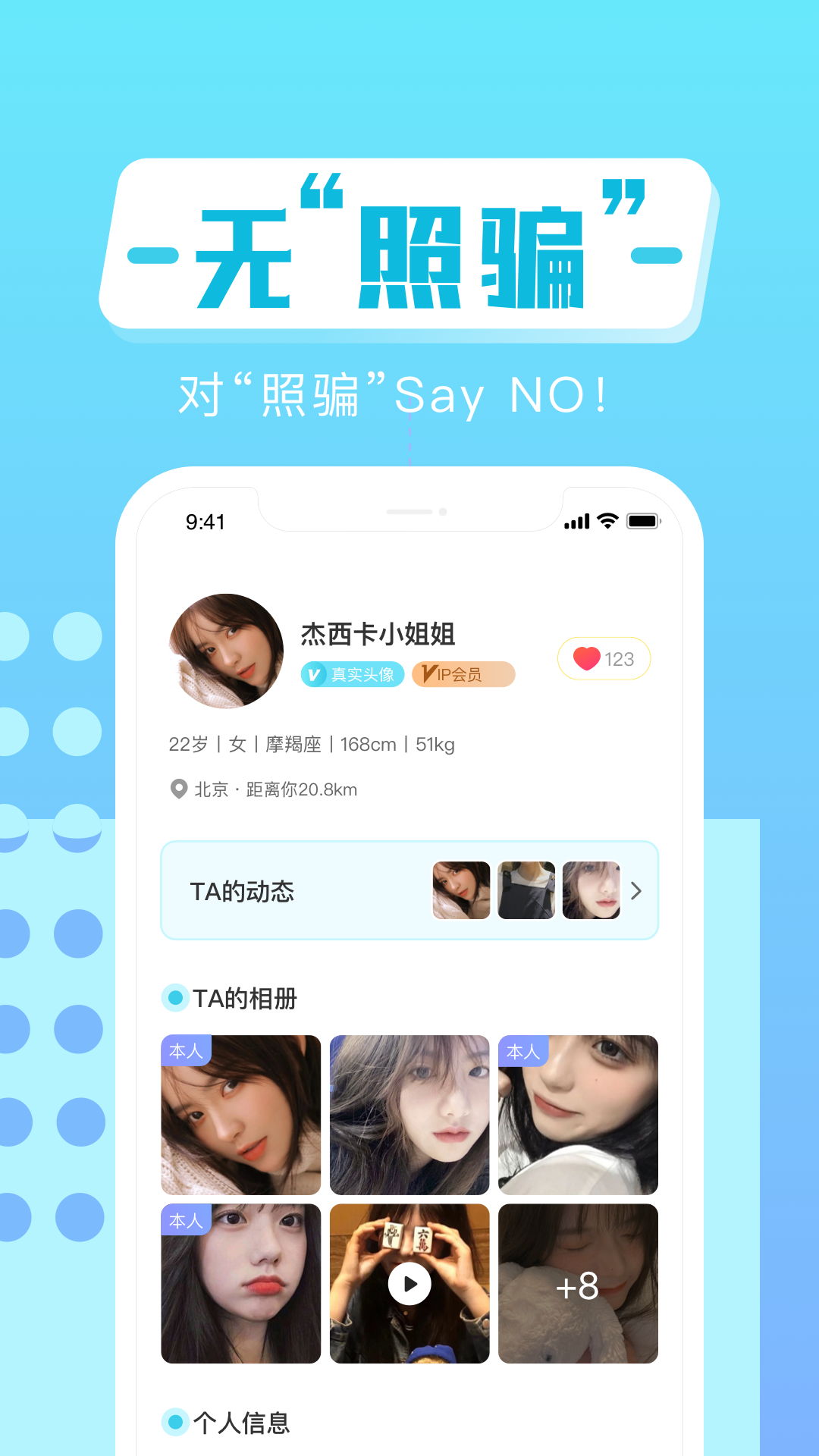 Free HTML5 Bootstrap Template